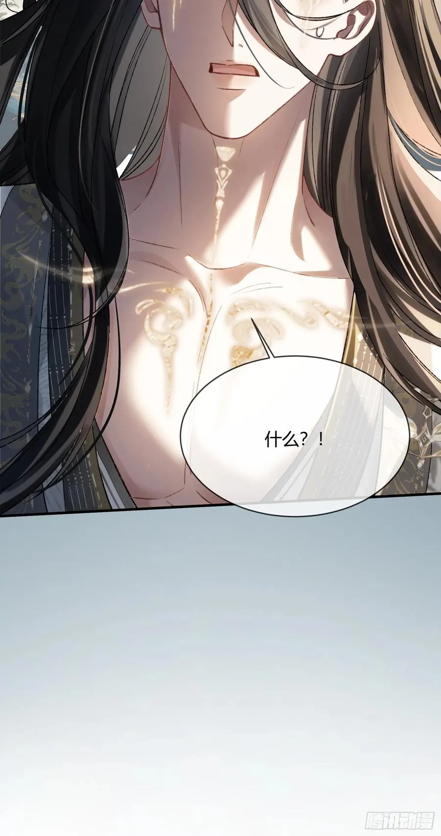 121 魅惑之术25