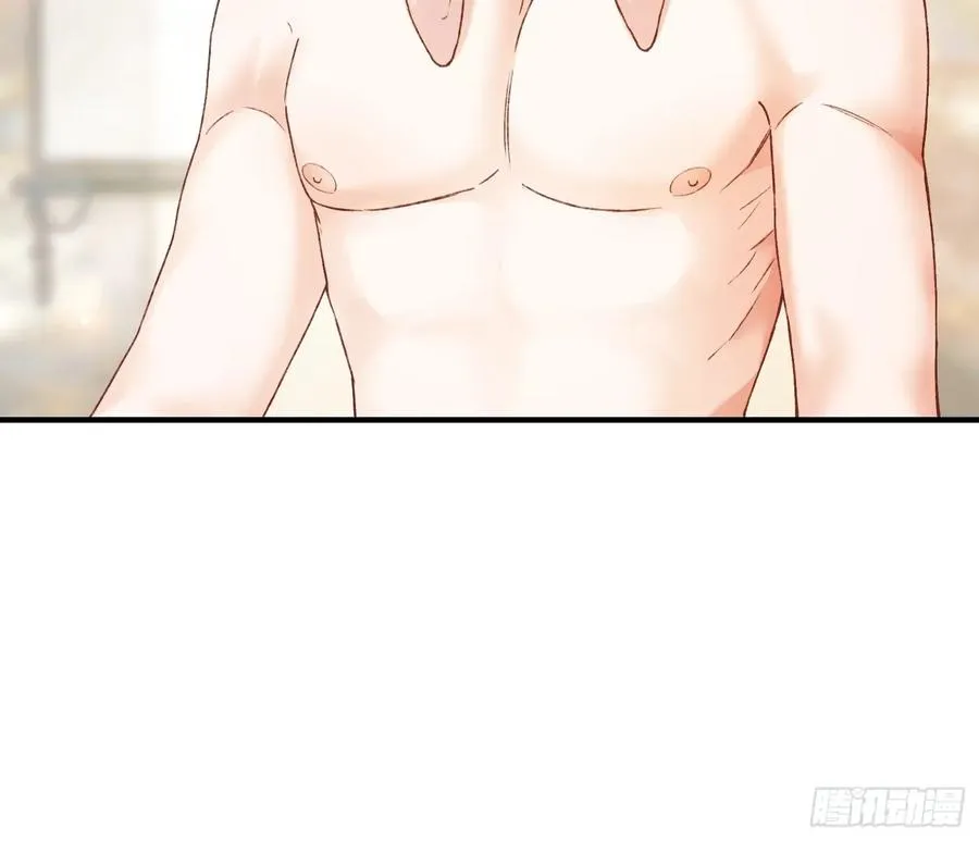119 情劫46