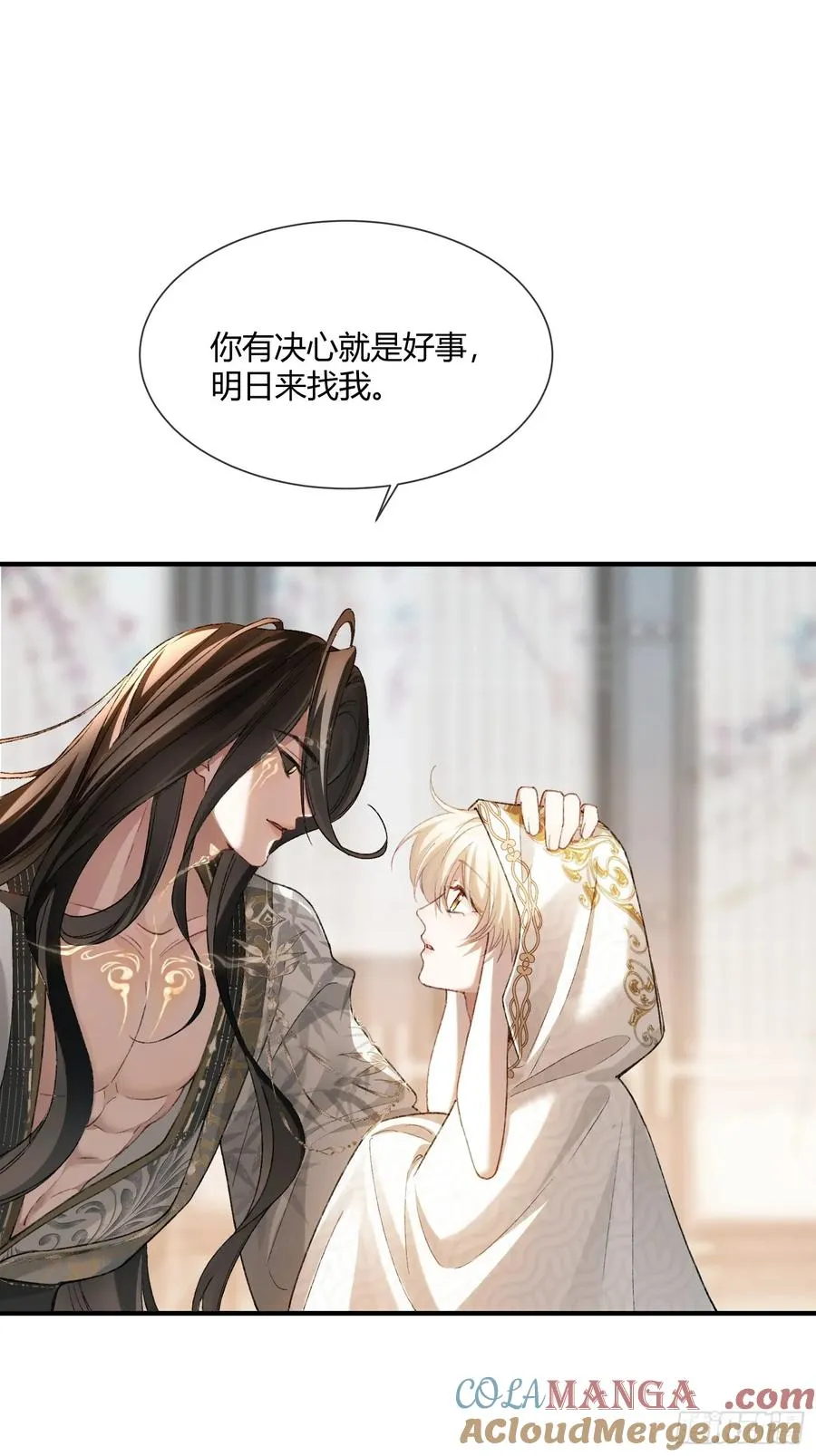 120 狐妖12