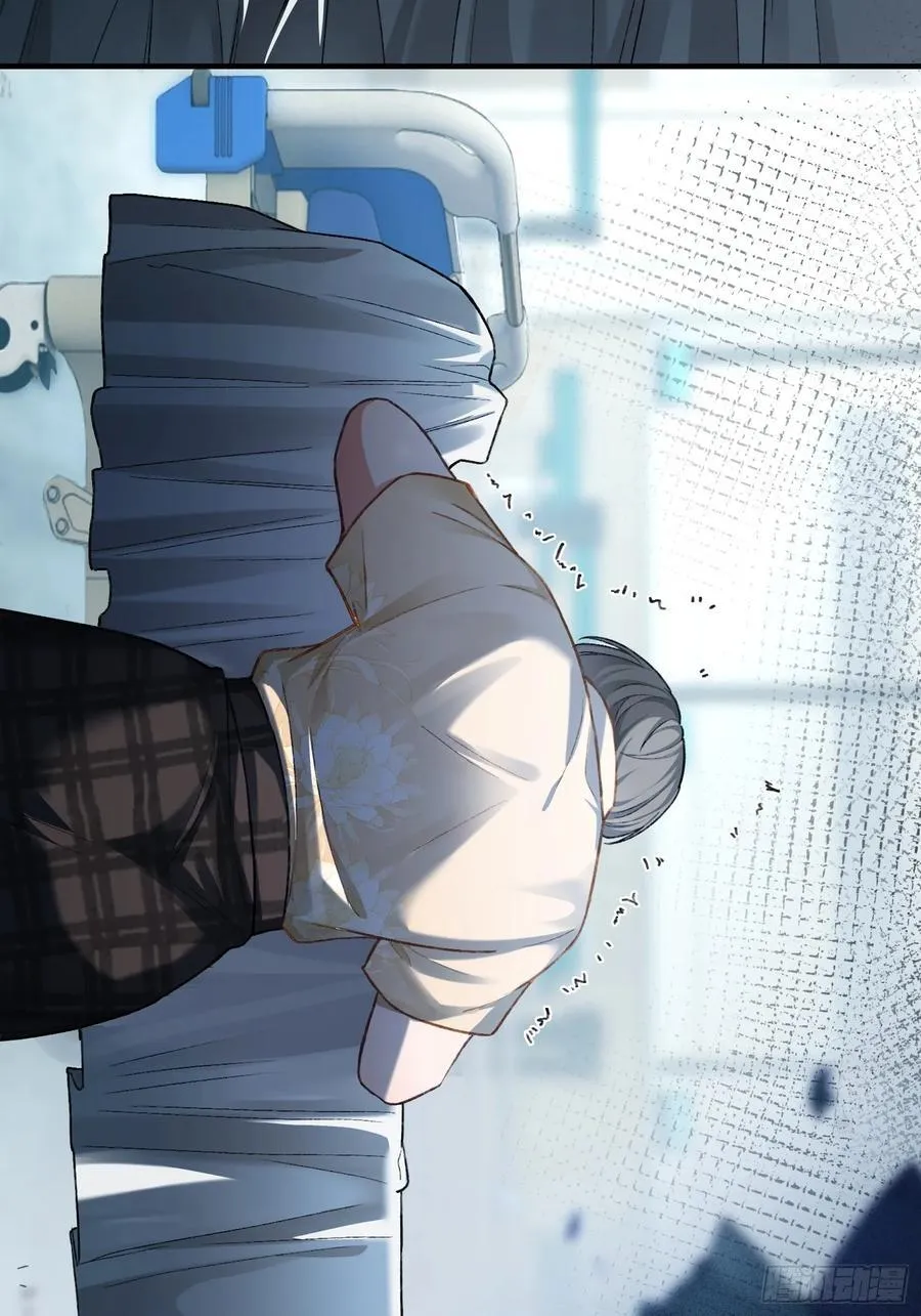 116 死遁44