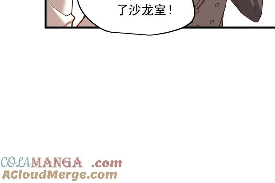 第224话75