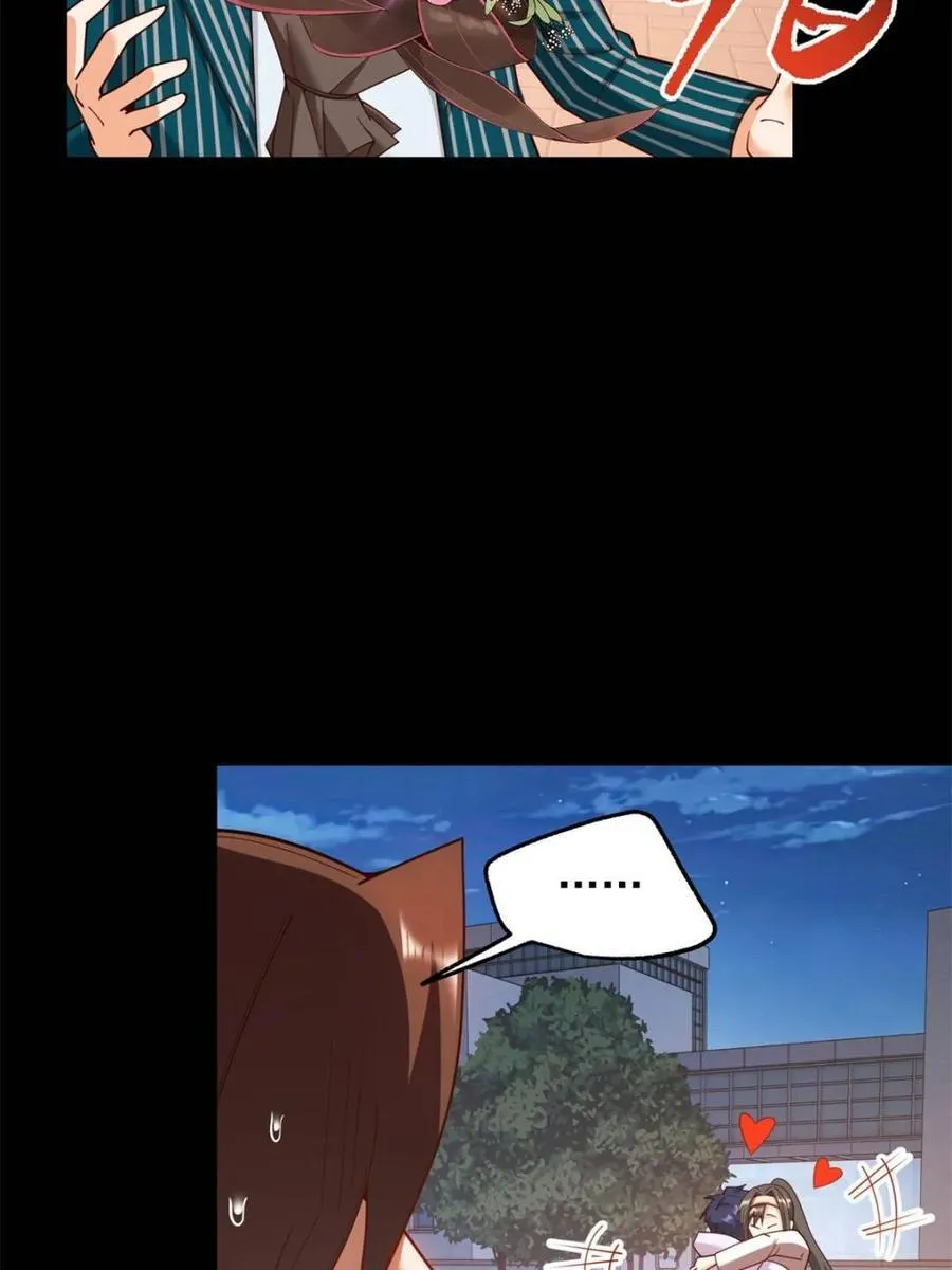 第218话31