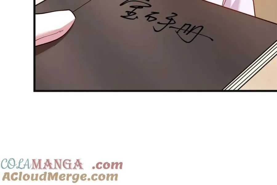第219话54