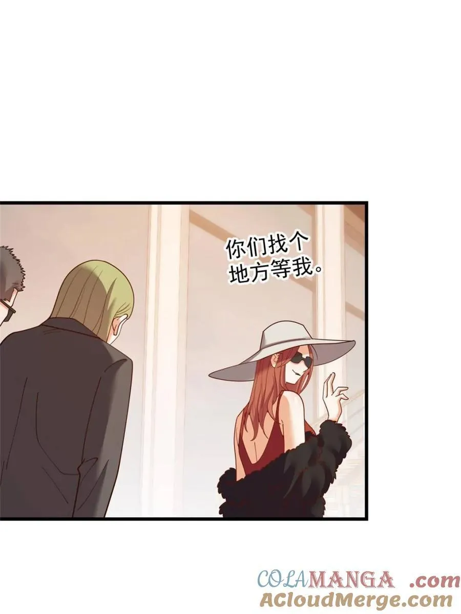 第223话57