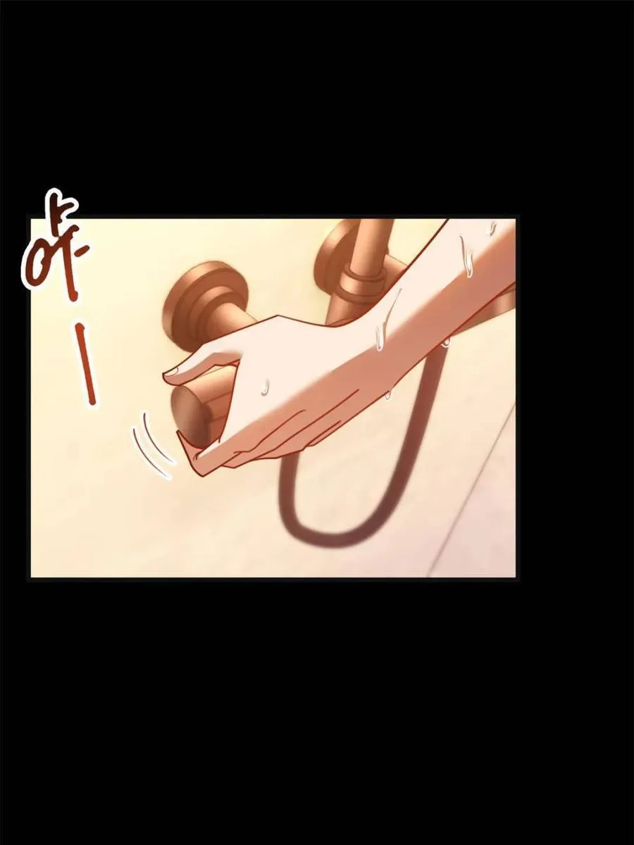 第218话52
