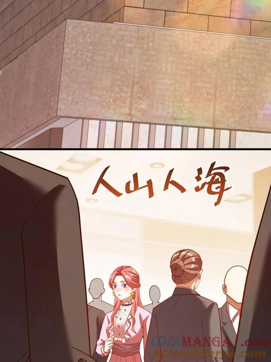 第224话24