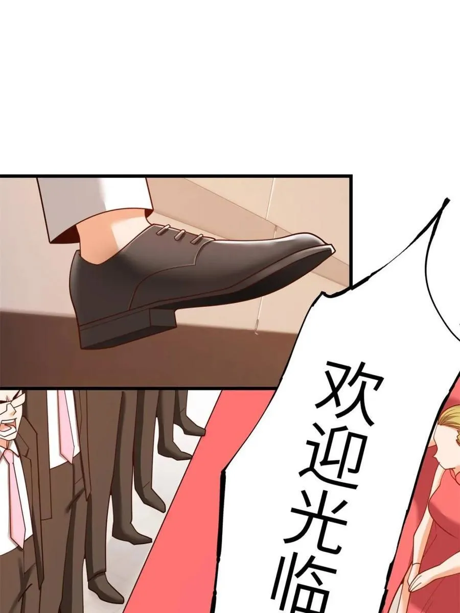 第222话62