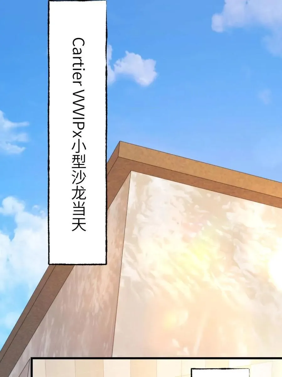 第224话22