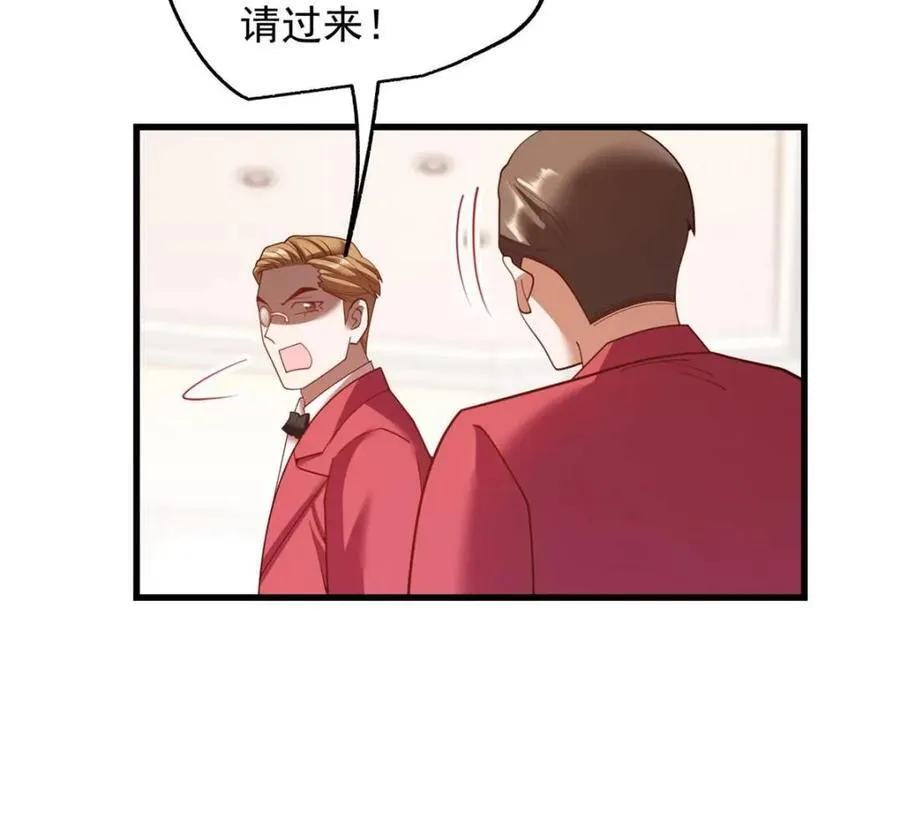第223话67