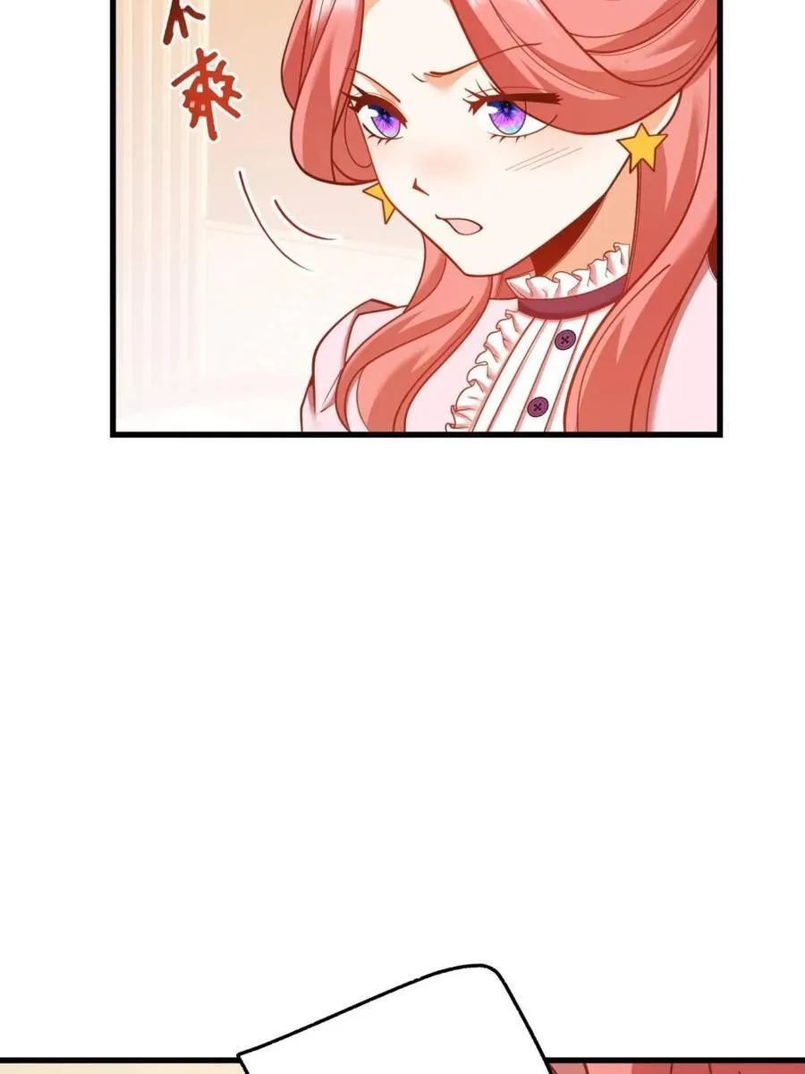 第224话62