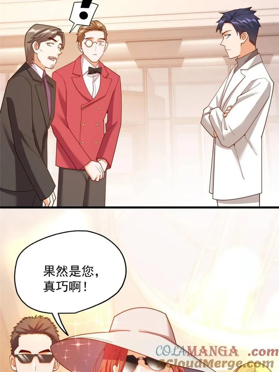第223话30