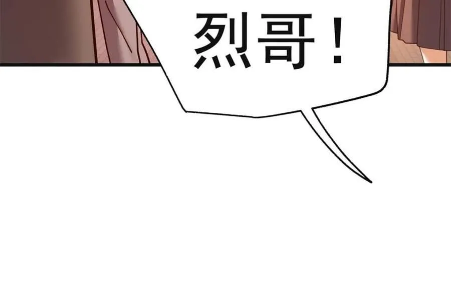 第219话23