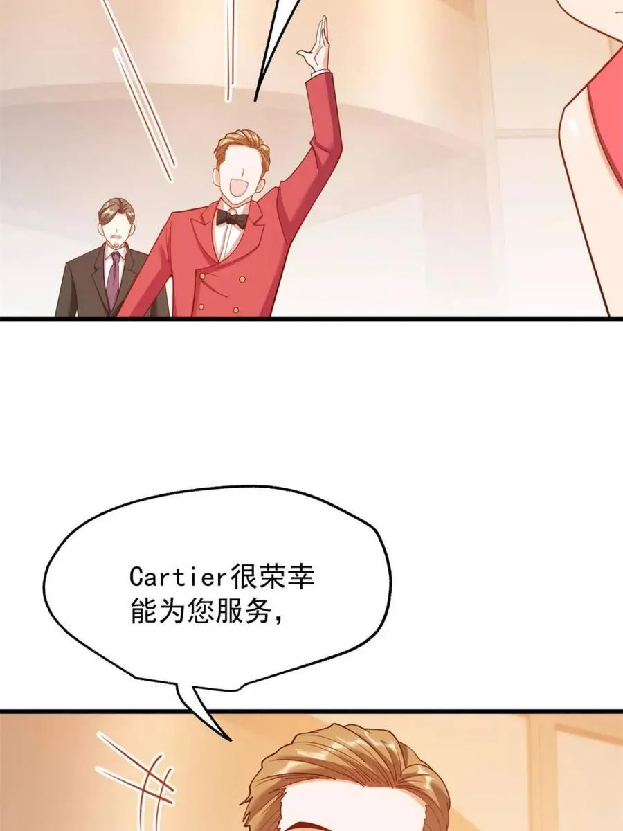 第222话65