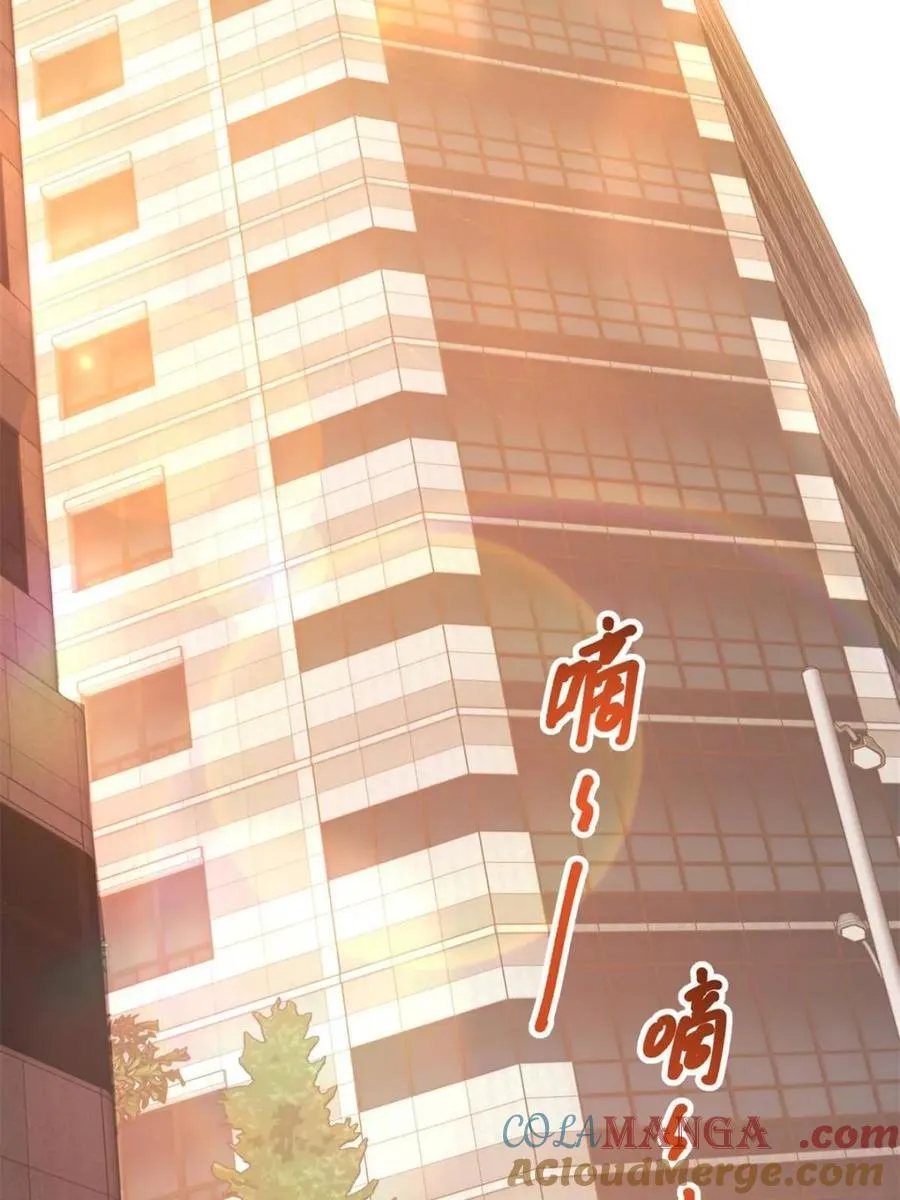 第219话21