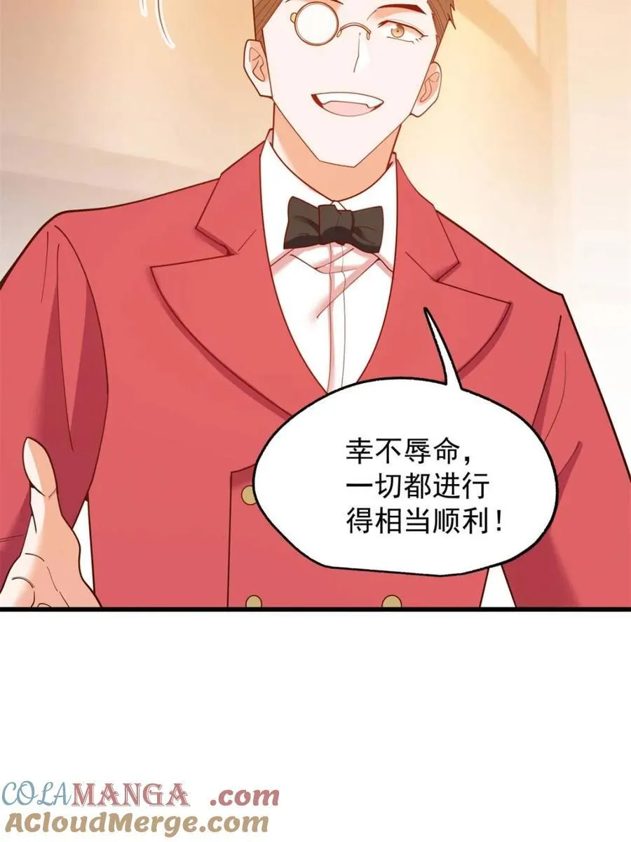 第222话66