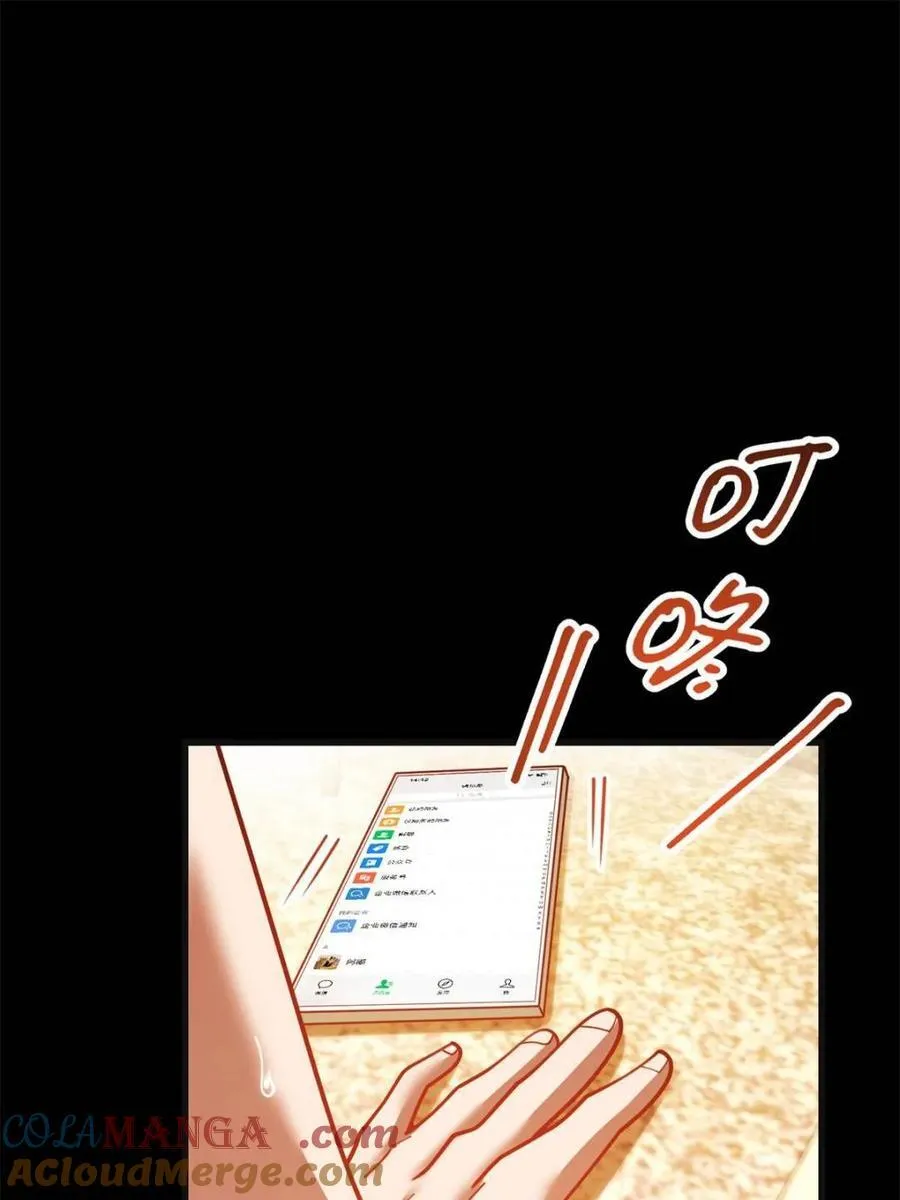 第219话3