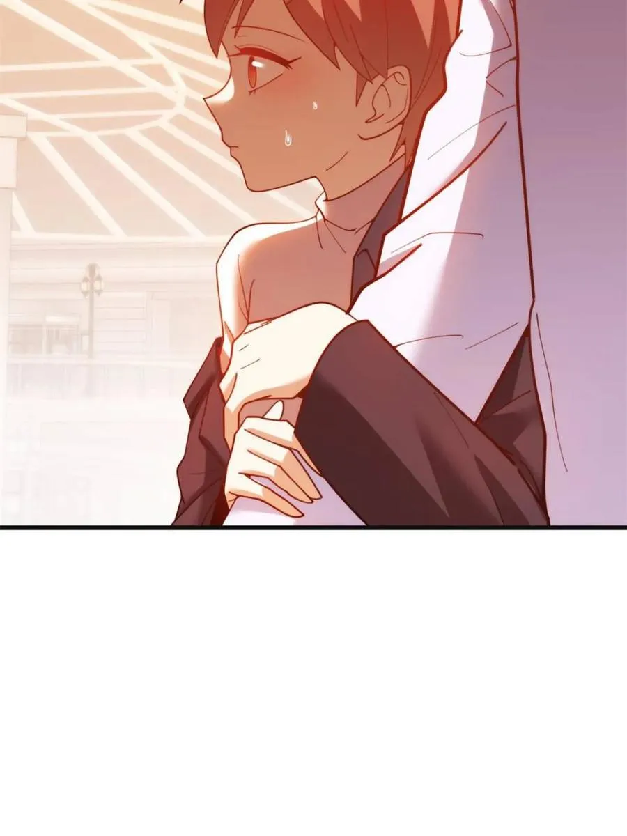 第219话43