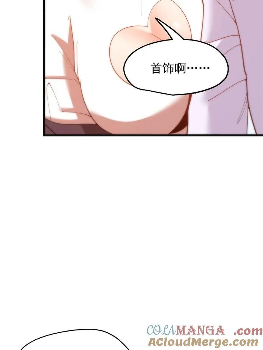 第219话33