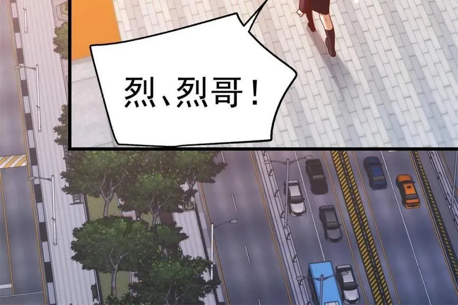 第221话10