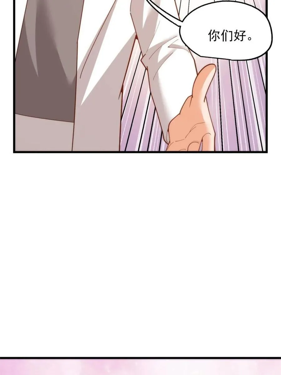 第222话37