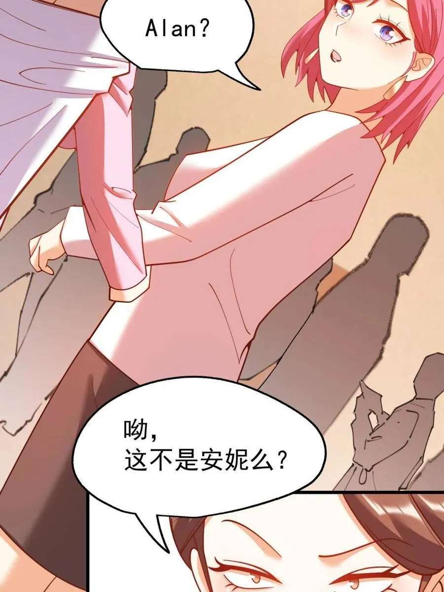 第224话32
