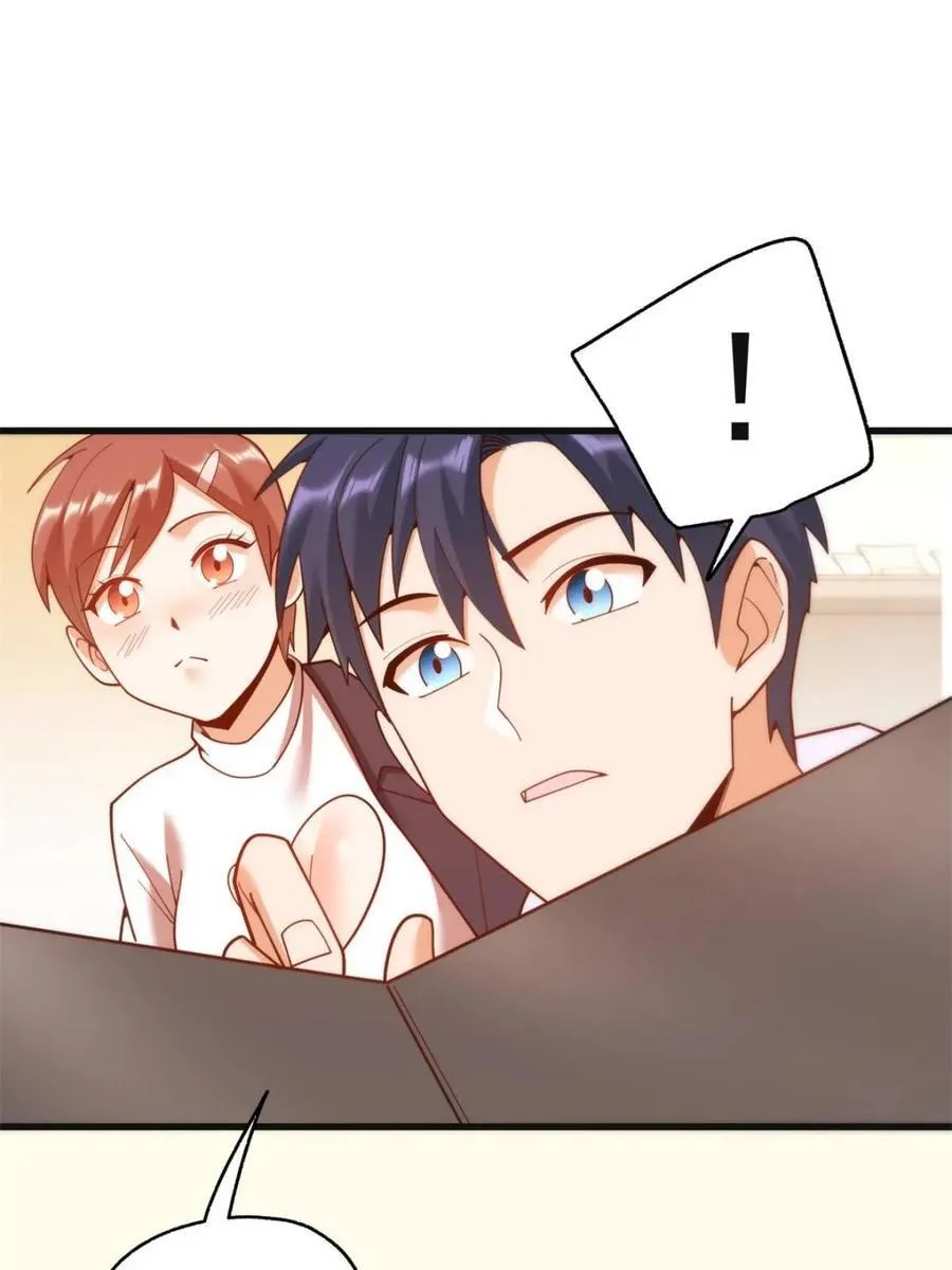 第219话56