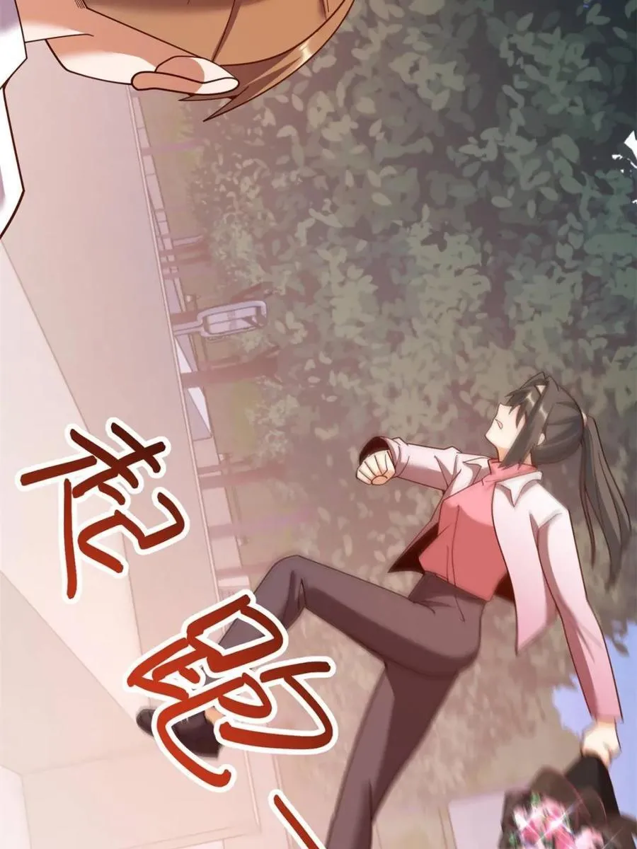 第218话14