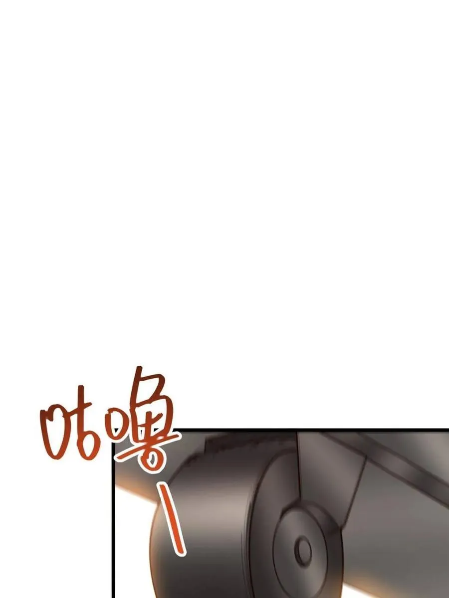 第223话68