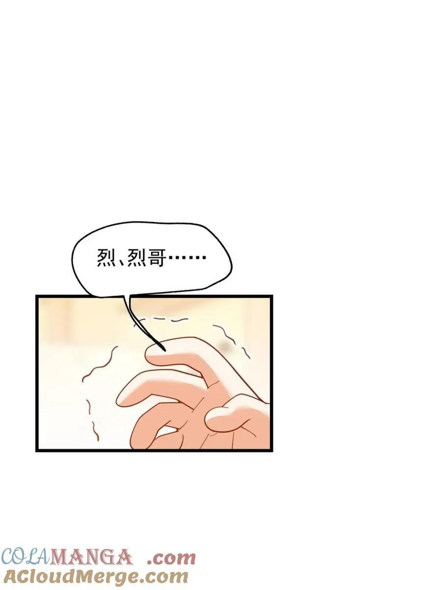 第220话27