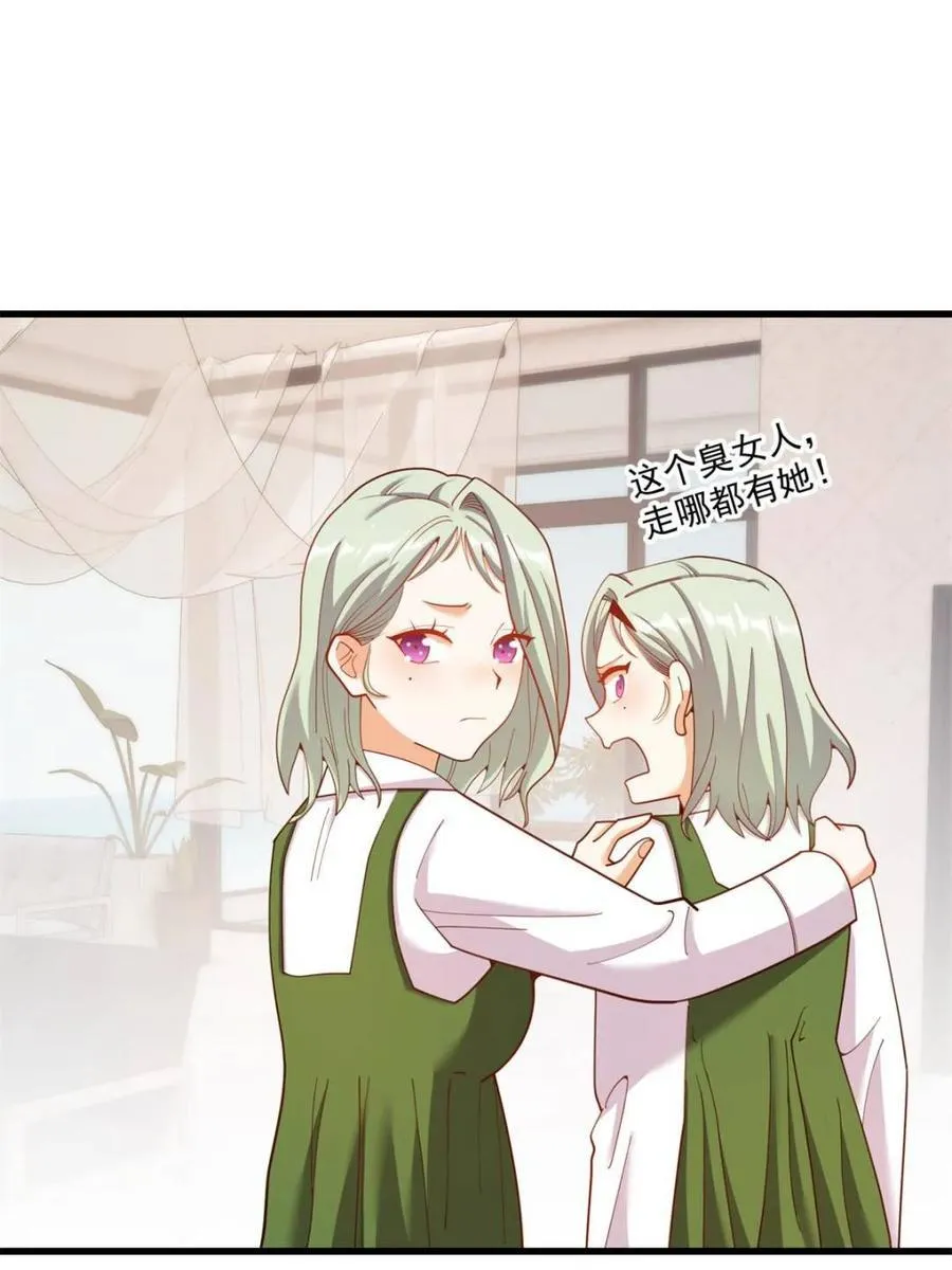 第222话50