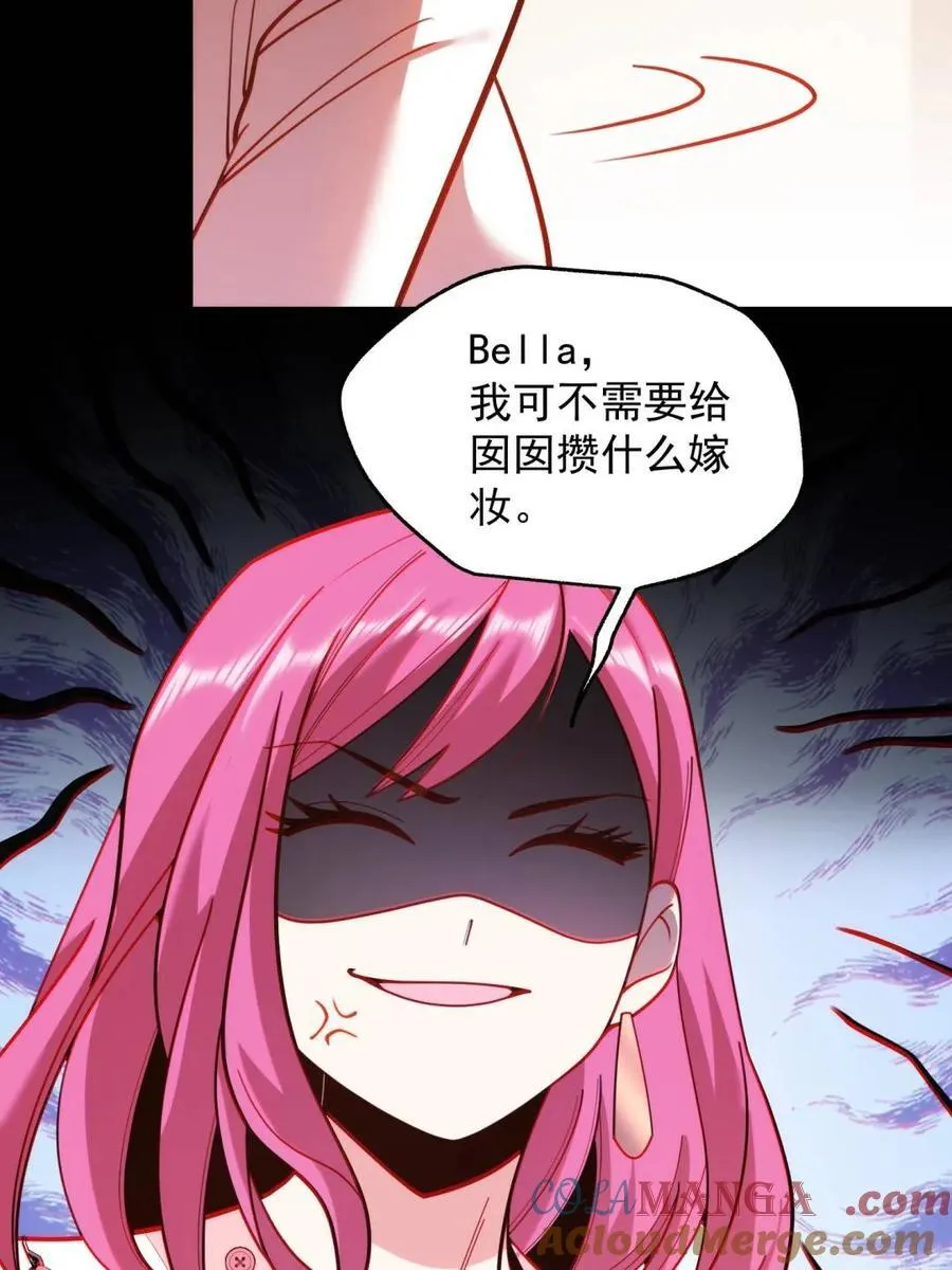 第224话48
