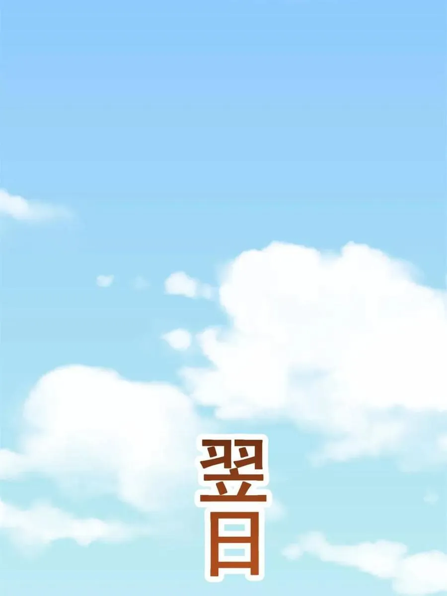 第221话37