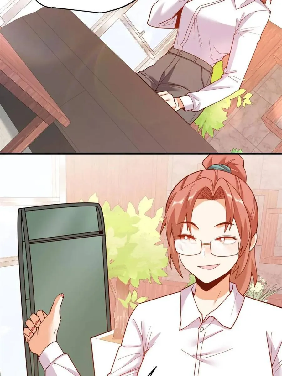 第221话55