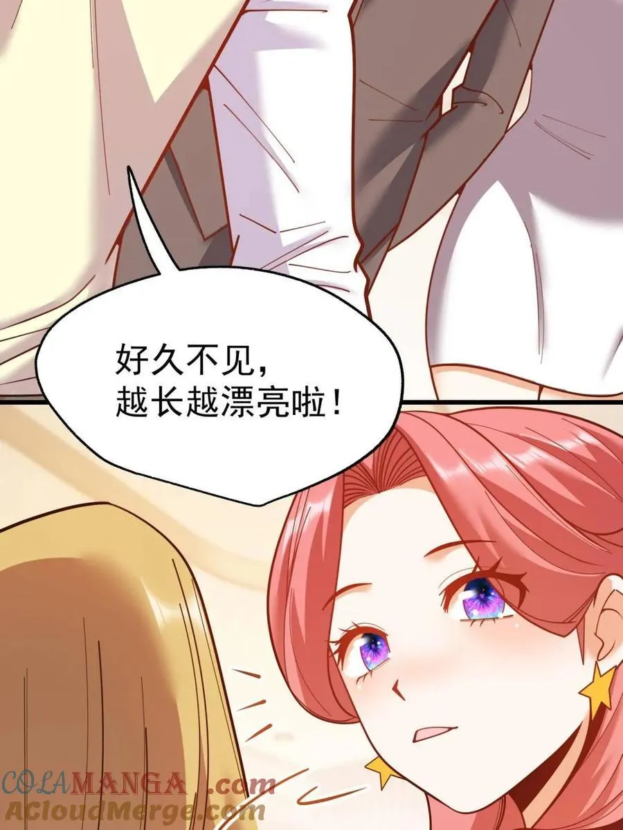 第224话57