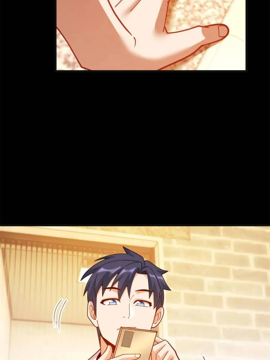 第219话4