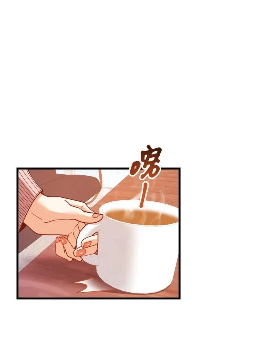 第221话58