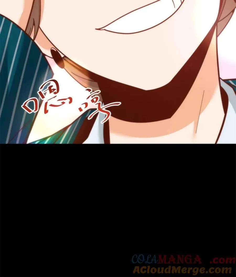 第217话27