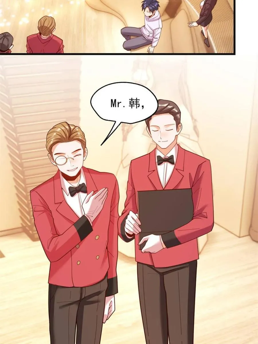 第219话50