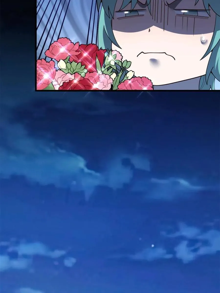 第217话41