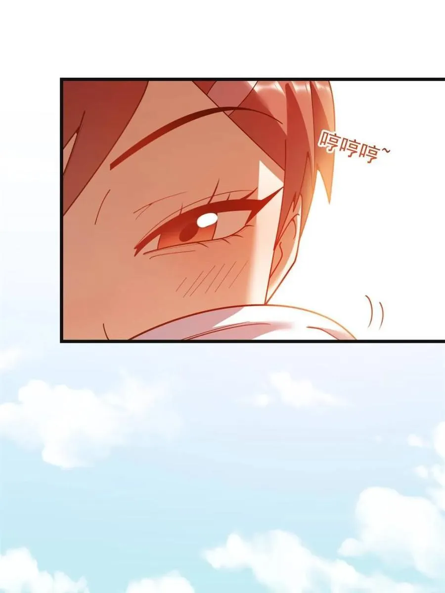 第219话19