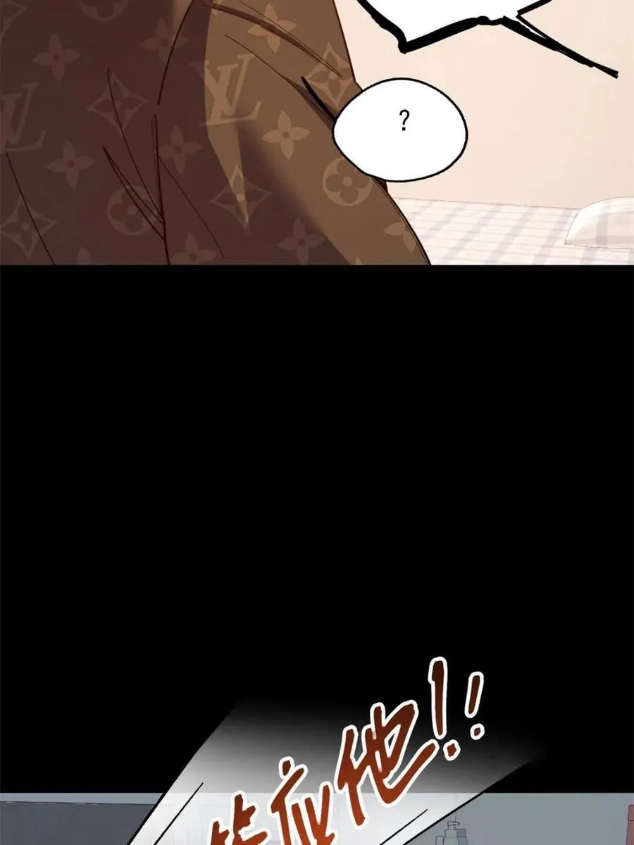 第217话20
