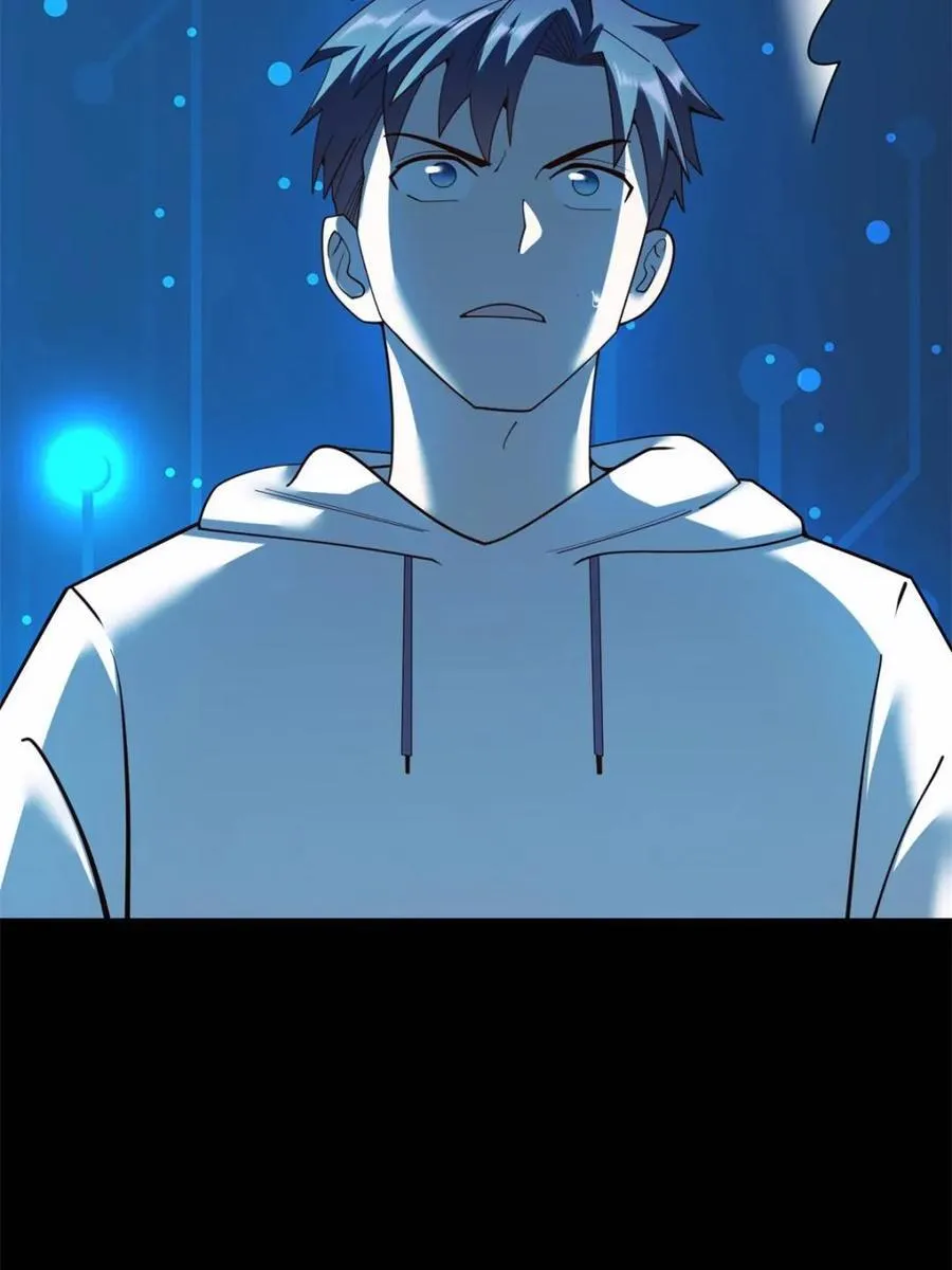 第220话46
