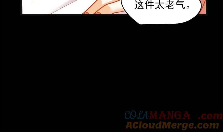 第219话15