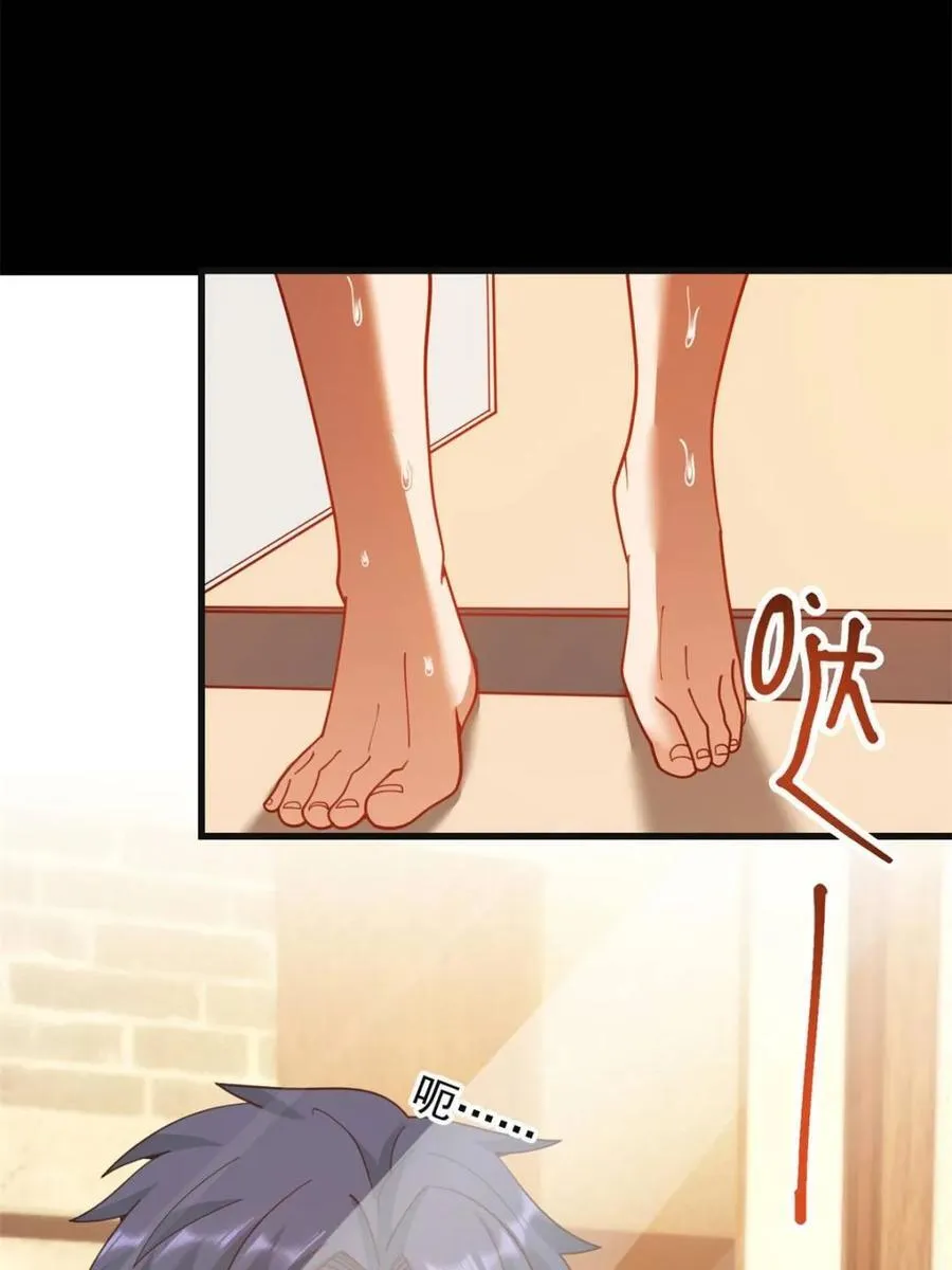 第218话53