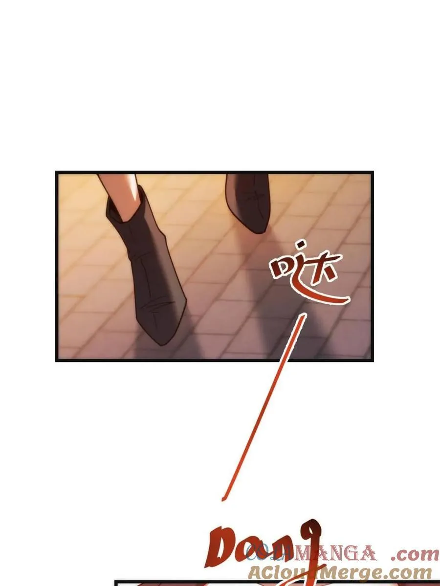 第219话24