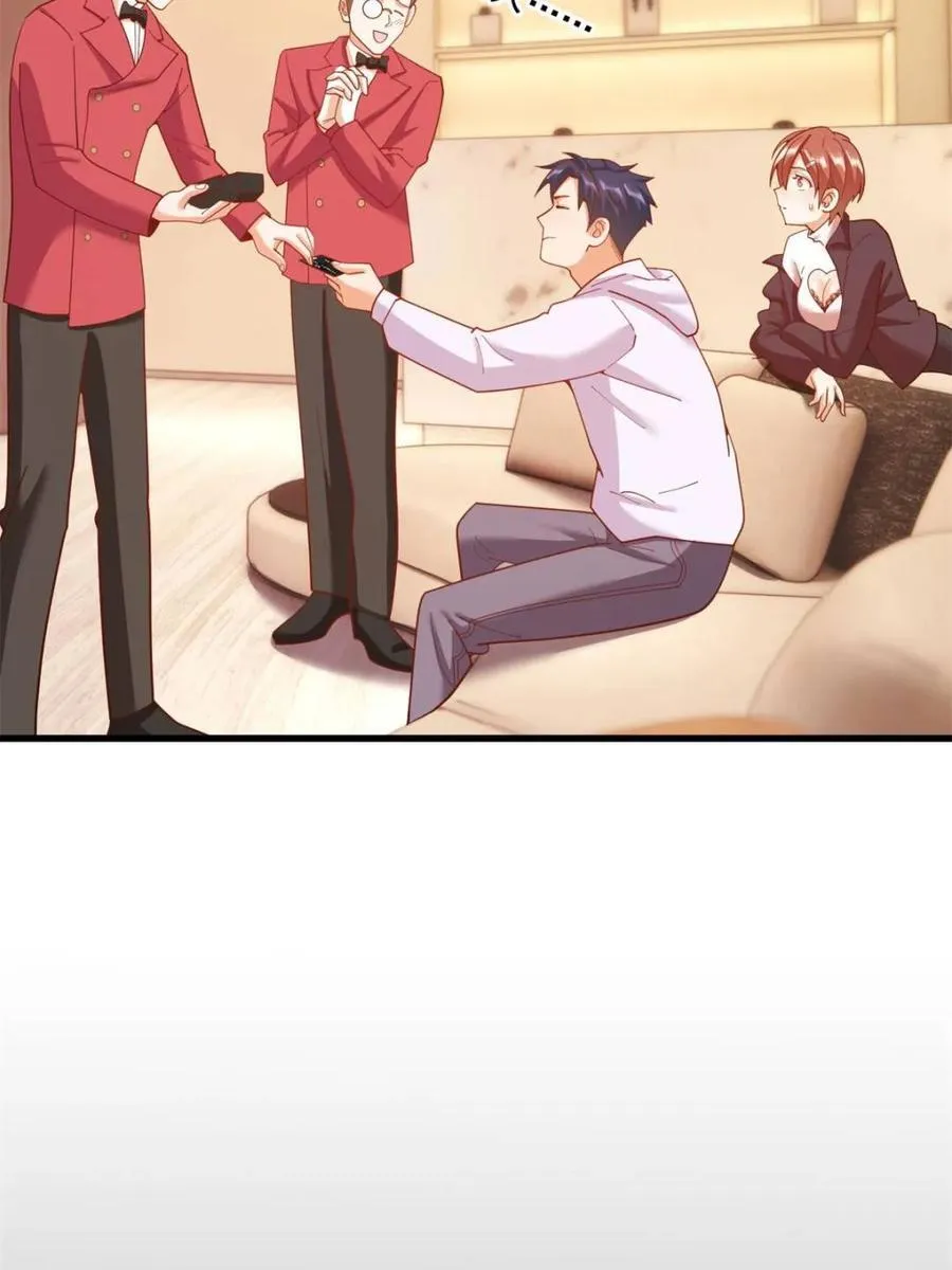 第220话41