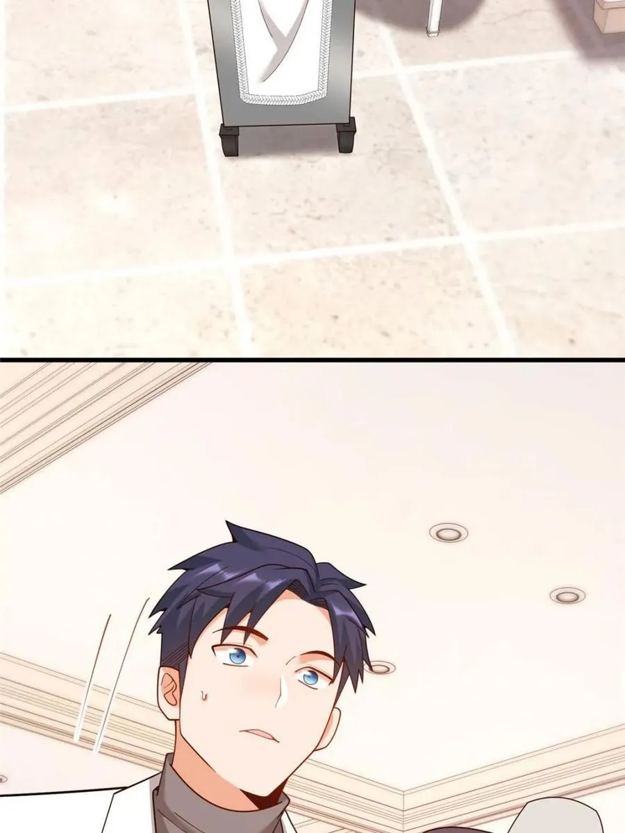 第223话70