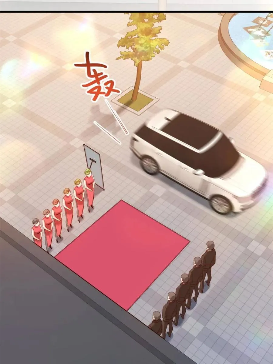 第222话59
