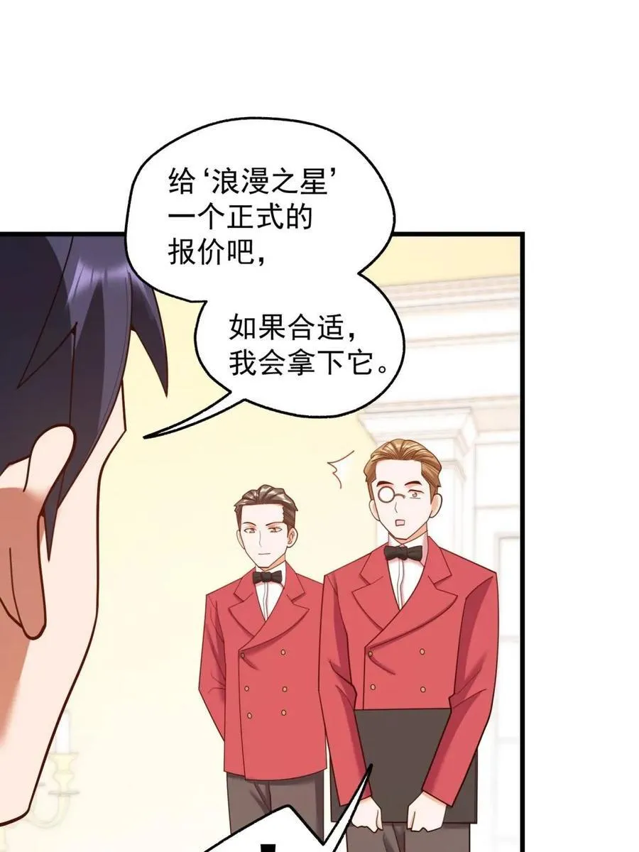 第224话2