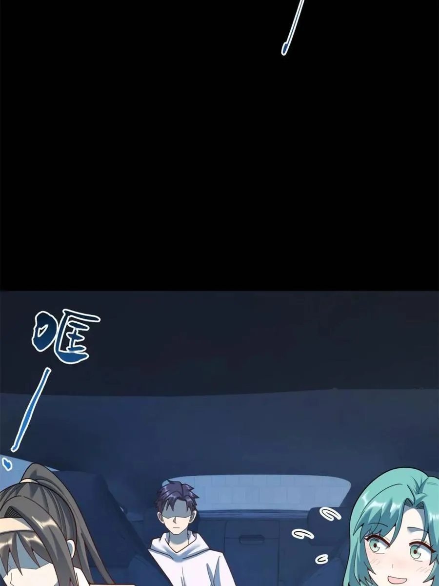 第218话37